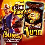 เว็บสล็อต xo แตกง่าย 2021 ฝากถอน ไม่มี ขั้น ต่ํา